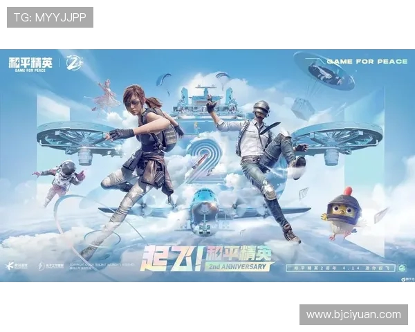 和平精英专题深度解析WE战队选手个人能力与战术表现