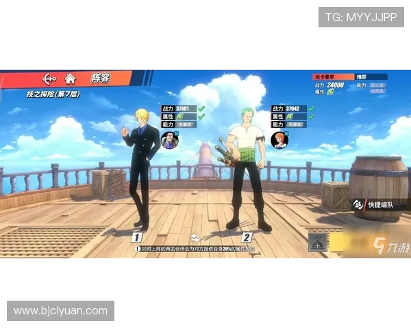 吴娜独家分享篮球心得与技巧助你提升球技的秘诀与经验