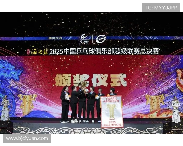 深圳乒乓球队转型之路探索城市联赛新机遇与挑战