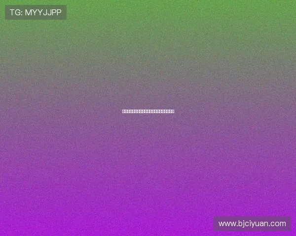 西安篮球队心理素质分析与比赛表现的深度探讨