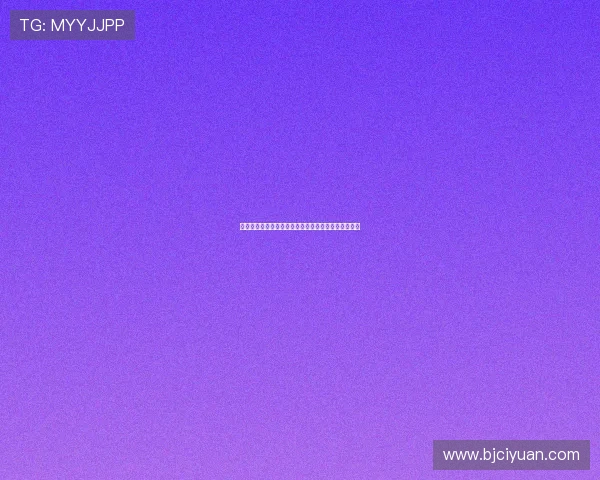 重庆网球队与杭州网球队赛后技术分析与战术对比探讨