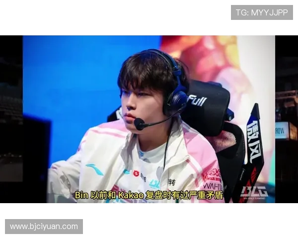 Bin上单发挥稳定带动全队节奏助力赛场取得关键胜利