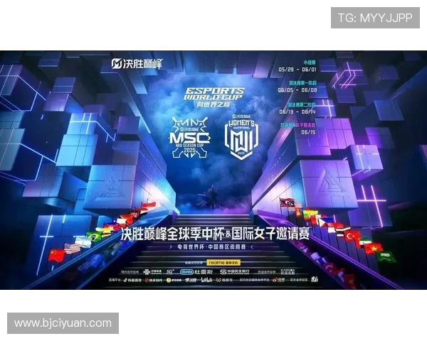 NIP与AL激战正酣 电竞赛场新格局揭示精彩对决与未来趋势