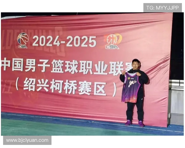 浙江稠州金租迎战对手全力争胜 聚焦双方实力对决及赛场亮点 浙江稠州金租迎战对手全力争胜 聚焦双方实力对决及赛场亮点