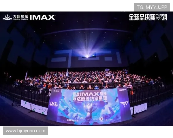 电竞直播引领潮流如何打造高质量互动体验与观众沉浸感 电竞直播引领潮流如何打造高质量互动体验与观众沉浸感