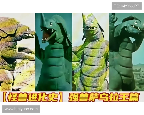 佐伯阿汉与萨乌拉的巅峰对决谁将赢得这场激烈的战斗