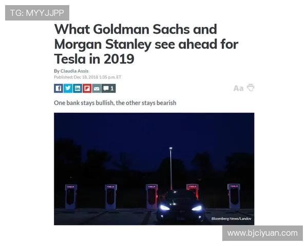 全民彩票飞马与水星的精彩对决谁将赢得最终胜利分析与展望