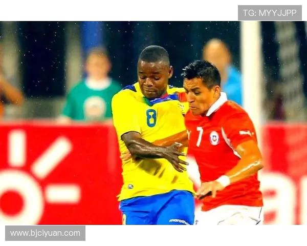 厄瓜多尔与智利比赛进球数分析及历史对比探讨